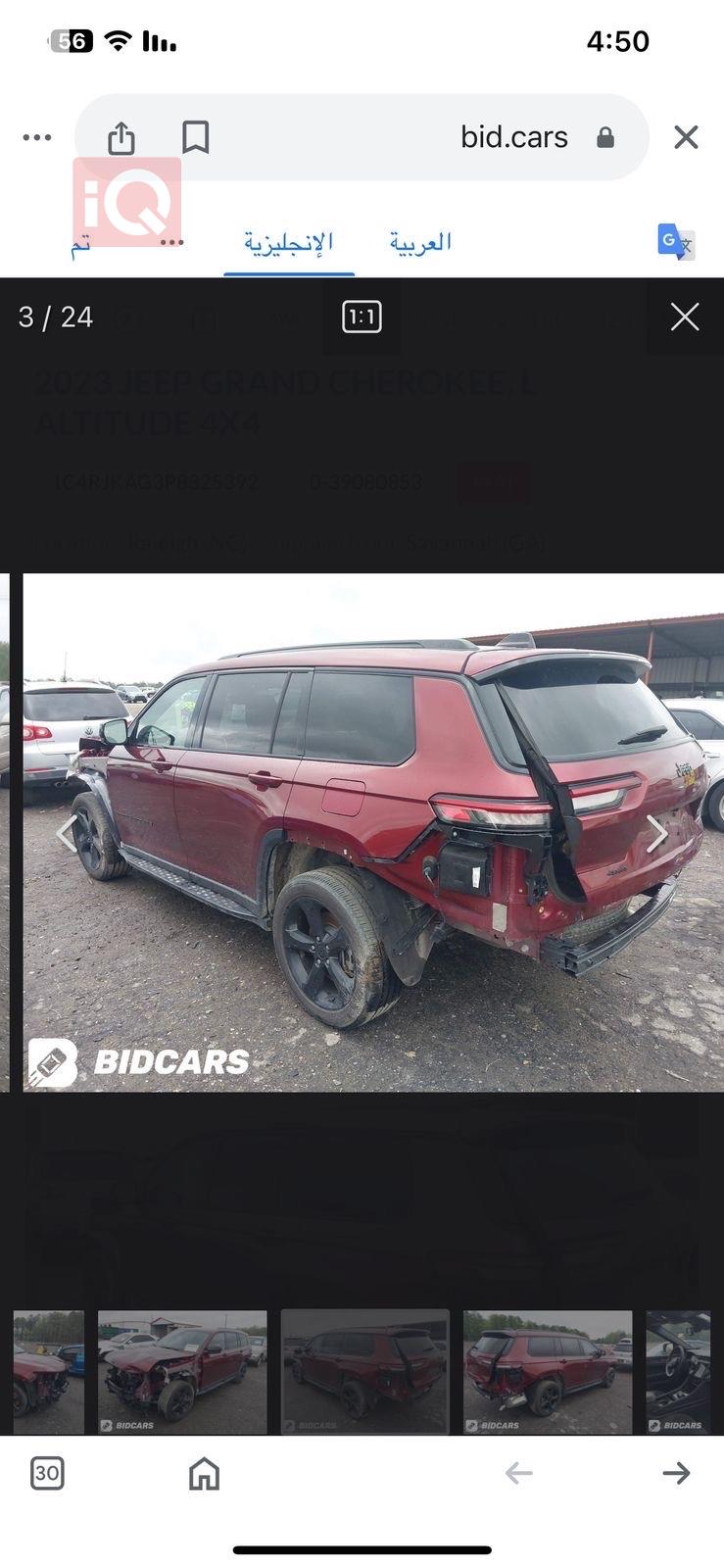 Jeep Grand Cherokee L